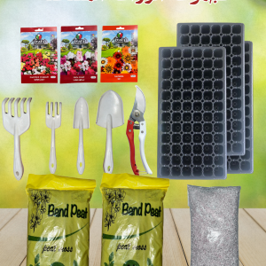 عرض الزراعة المتكامل للمبتدئين